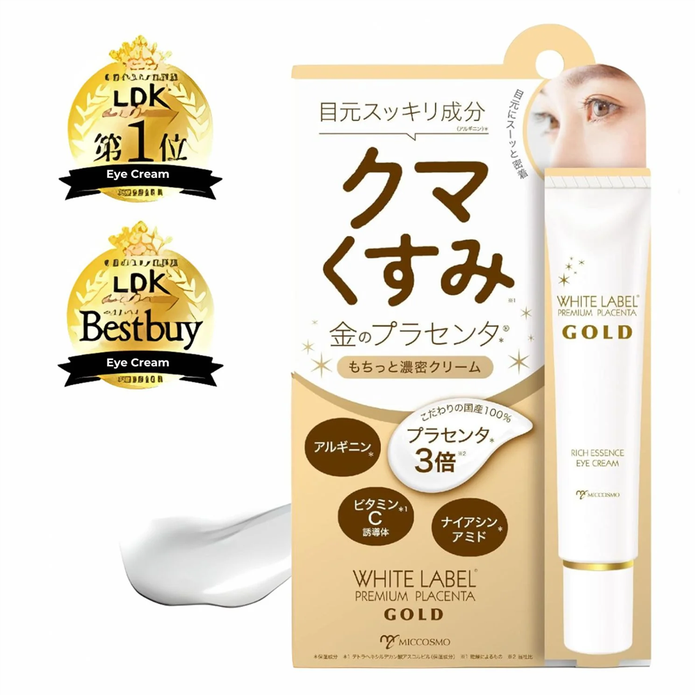 Kem dưỡng da vùng mắt, giúp làm giảm vết thâm quầng trên da, cung cấp độ ẩm và dưỡng da trắng mịn 30gr - WHITE LABEL PREMIUM PLACENTA RICH GOLD EYE CREAM - 30g