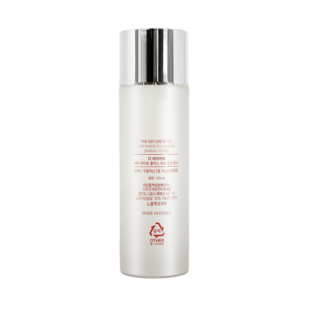 Nước hoa hồng giúp làm trắng da và dưỡng ẩm cho da (THE NATURE BOOK VITA WHITE PLUS RENEW JINSENG TONER) thể tích 120ml
