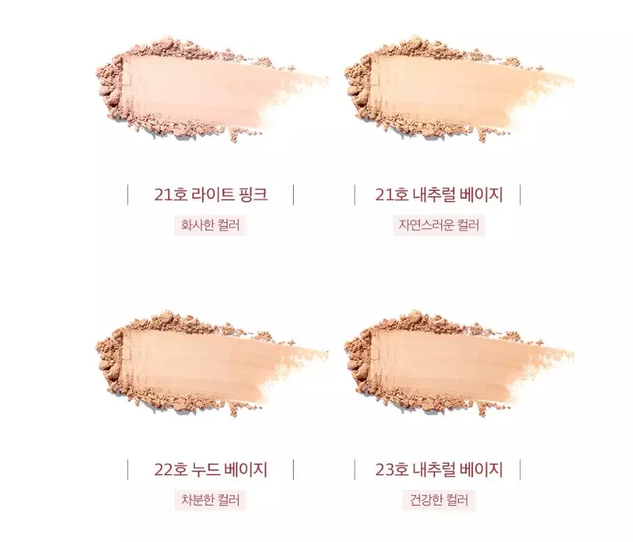 Phấn phủ makeup helper art pact original pro finish Thương hiệu: Makeup Helper 25g/hộp