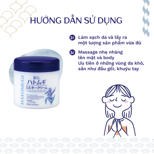 Kem dưỡng da Reihaku Hatomugi Milky Cream 300g - 4513574030015