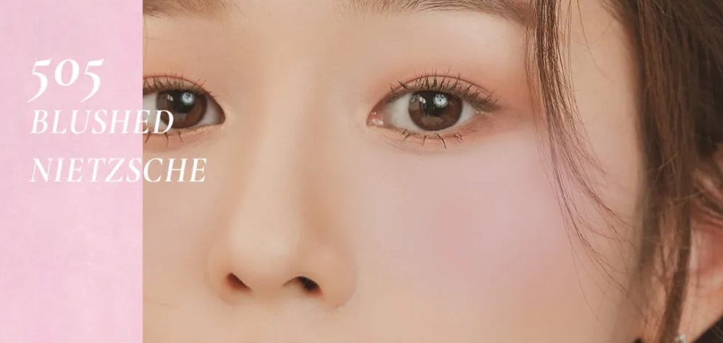 Phấn má Dinto Blur-Finish All that Moments Blusher 505 Blushed Nietzsche-4.5g