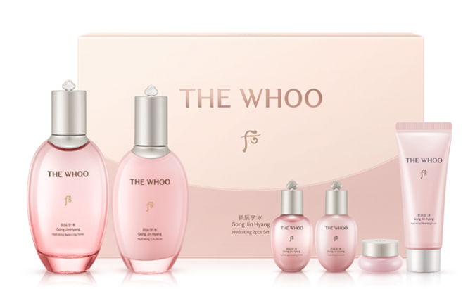 WH GJH HYDRATING 2PCS SET