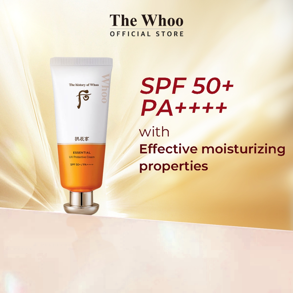 WH GJH ESSENTIAL SUN CREAM (Y23)