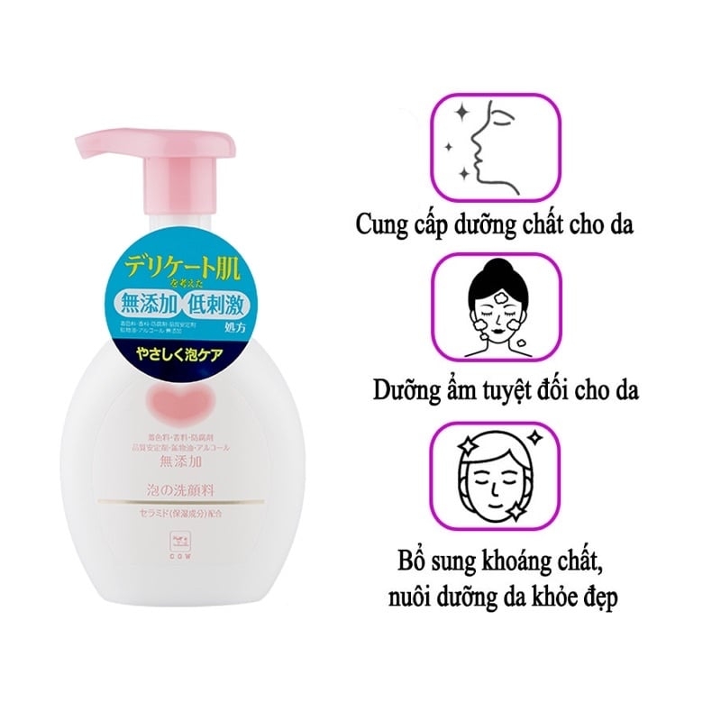 Sữa rửa mặt làm sạch và dưỡng ẩm cho da nhạy cảm COW Additive Free Foaming Facial Wash 160ml- 4901525010566