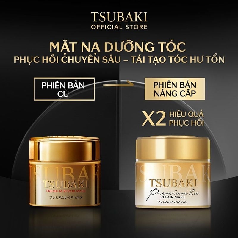 TSUBAKI Mặt Nạ Tóc Cao Cấp Phục Hồi Hư Tổn 180g Premium Repair Mask (180g)- 4901872459957