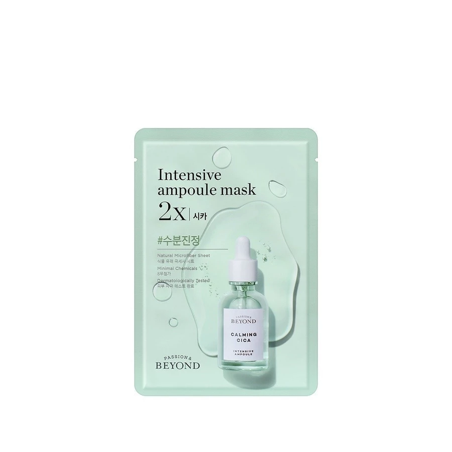 BYD Ampoule Mask 2X - Cica