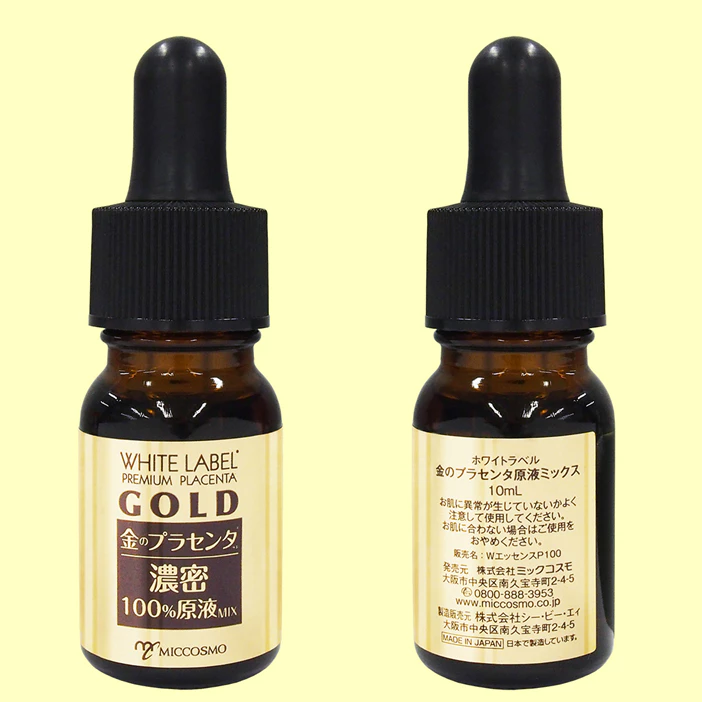 Tinh chất dưỡng da (dùng cho da mặt) giúp dưỡng trắng da, đem lại độ ẩm cho da - WHITE LABEL PREMIUM PLACENTA GOLD ESSENCE 10ml