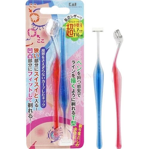 KAI Dao cạo lông mày cán nhựa 01-158 (bộ 2 cái)