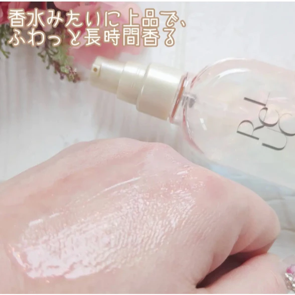 Serum dưỡng thể ReLUCE lấp lánh làm sáng da hương Lily cao cấp 80ml -4936201109401