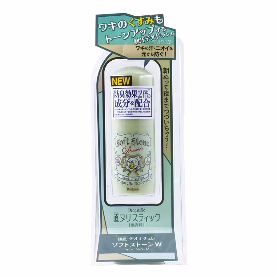 Lăn khử mùi đá khoáng dạng sáp giúp sáng da 20G Deonatulle Soft Stone Double Color Control -4971825016605