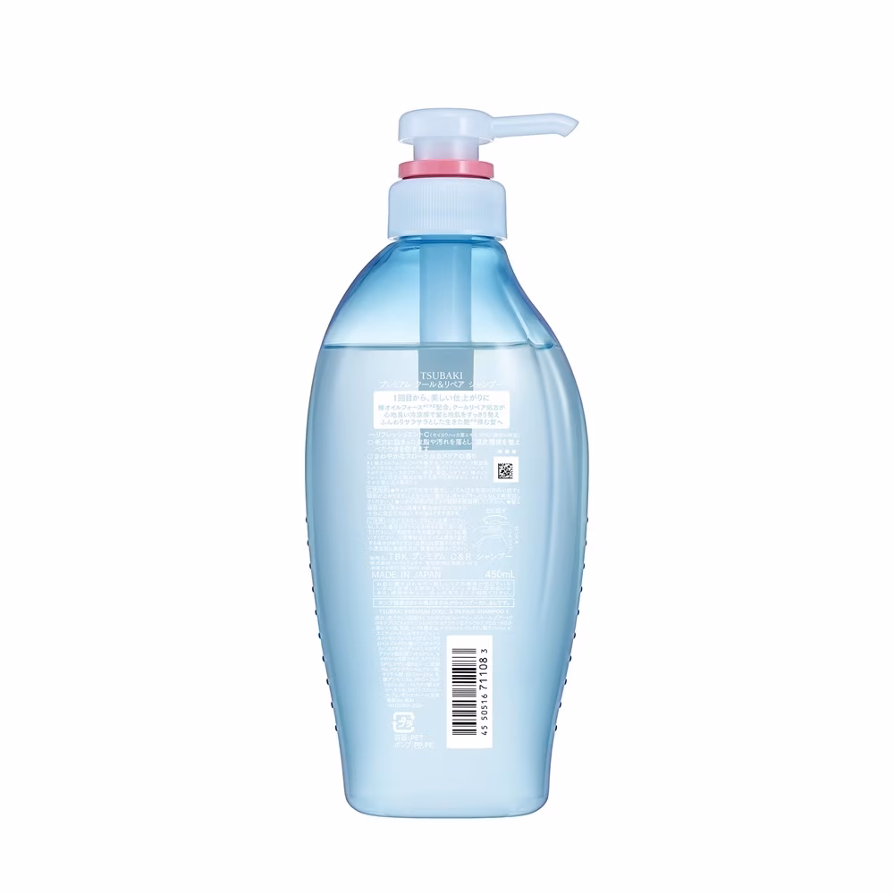 TSUBAKI DẦU GỘI PHỤC HỒI, SẠCH DẦU & MÁT LẠNH 450ML (TSUBAKI PREMIUM COOL & REPAIR SHAMPOO F 450ML)-4550516711083