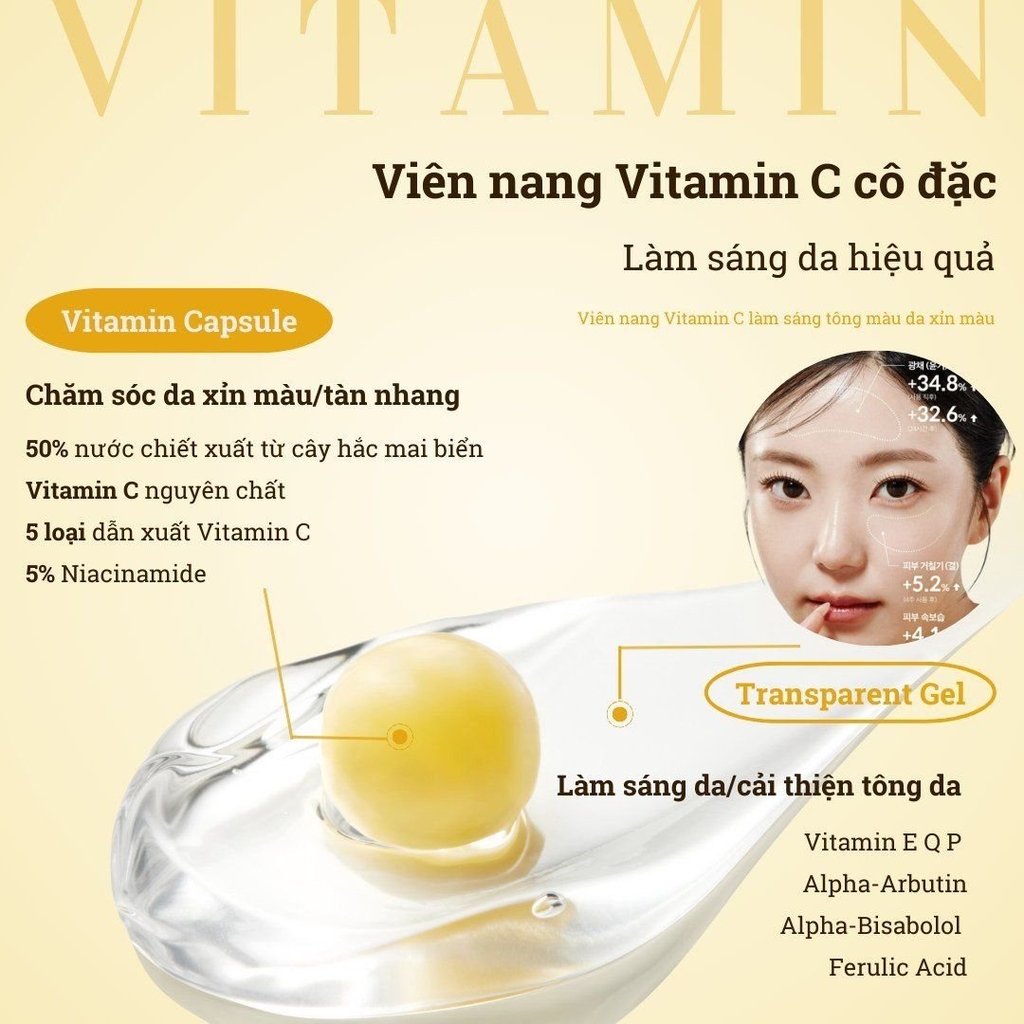 Kem dưỡng trắng da Medicube Deep Vita C Capsule Cream 55g
