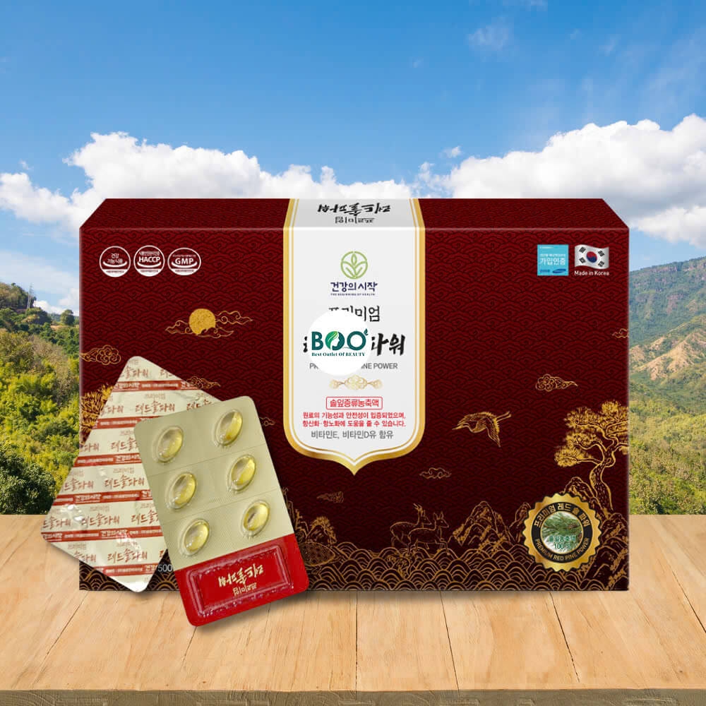 TINH DẦU THÔNG ĐỎ HÀN QUỐC 500MG/VIÊN (PREMIUM RED PINE POWER-8809803050128)