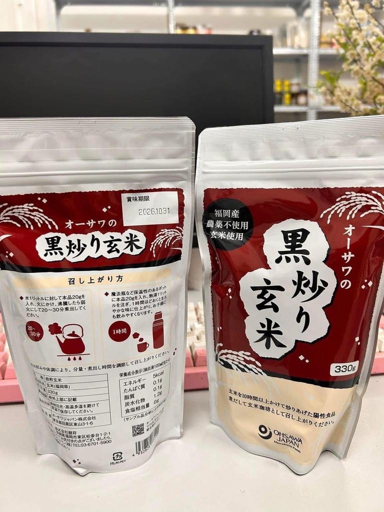 TRÀ THAN GẠO LỨT NHẬT CỦA OHSAWA JAPAN 330g