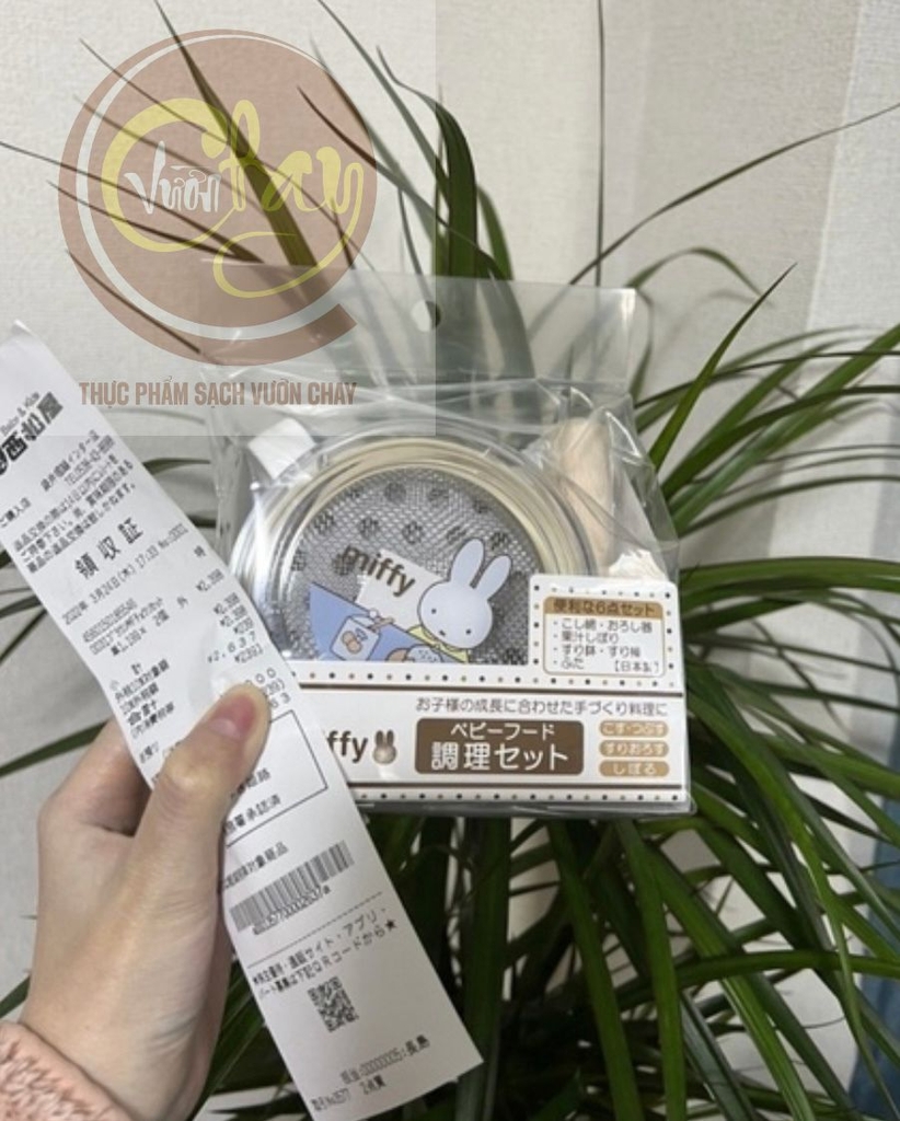 Set chế biến thức ăn dặm cho bé hàng xách tay Nhật