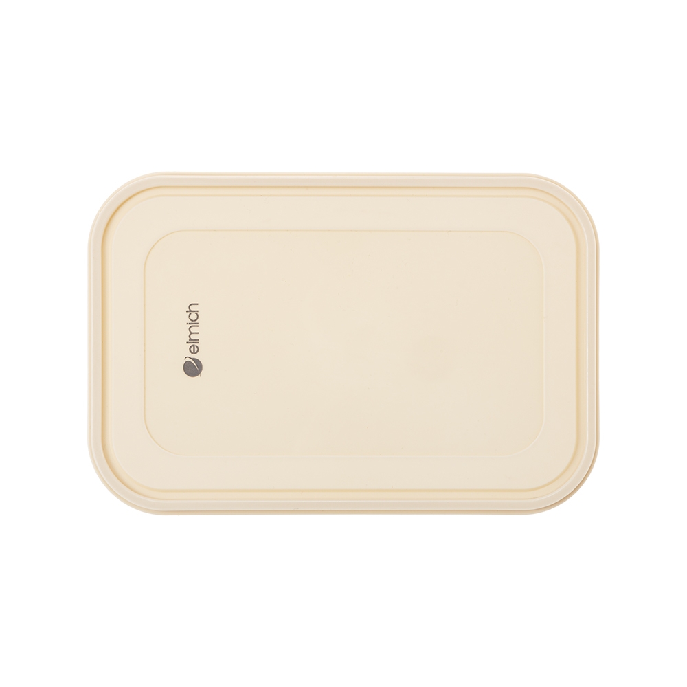 Bộ 5 hộp nhựa đựng thực phẩm Elmich EL4021