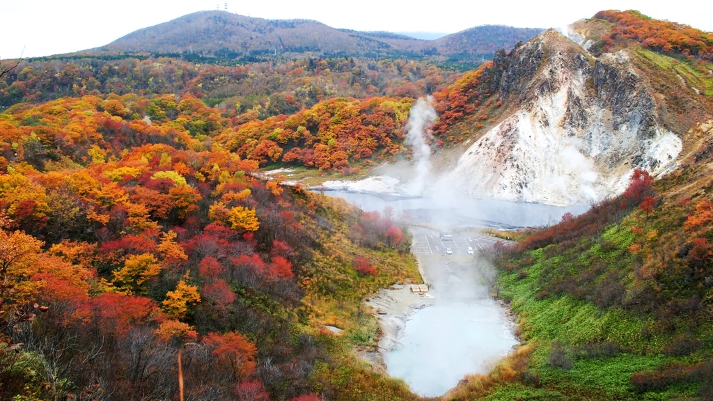 SẮC THU HOKKAIDO: SAPPORO - NOBORIBETSU - TOYA - OTARU