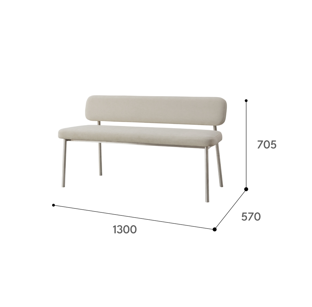 GHẾ ĂN DÀI ADELINE