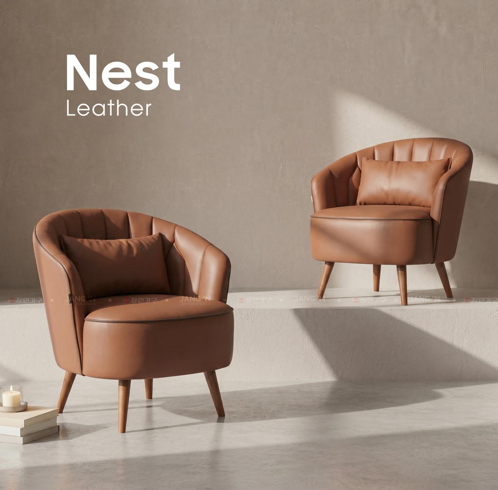 GHẾ SOFA NEST S.L.BROWN