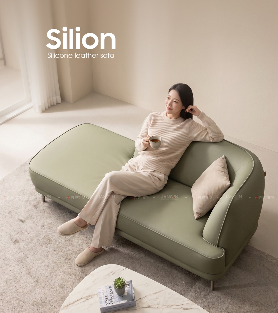 SOFA DA SILICONE SILION