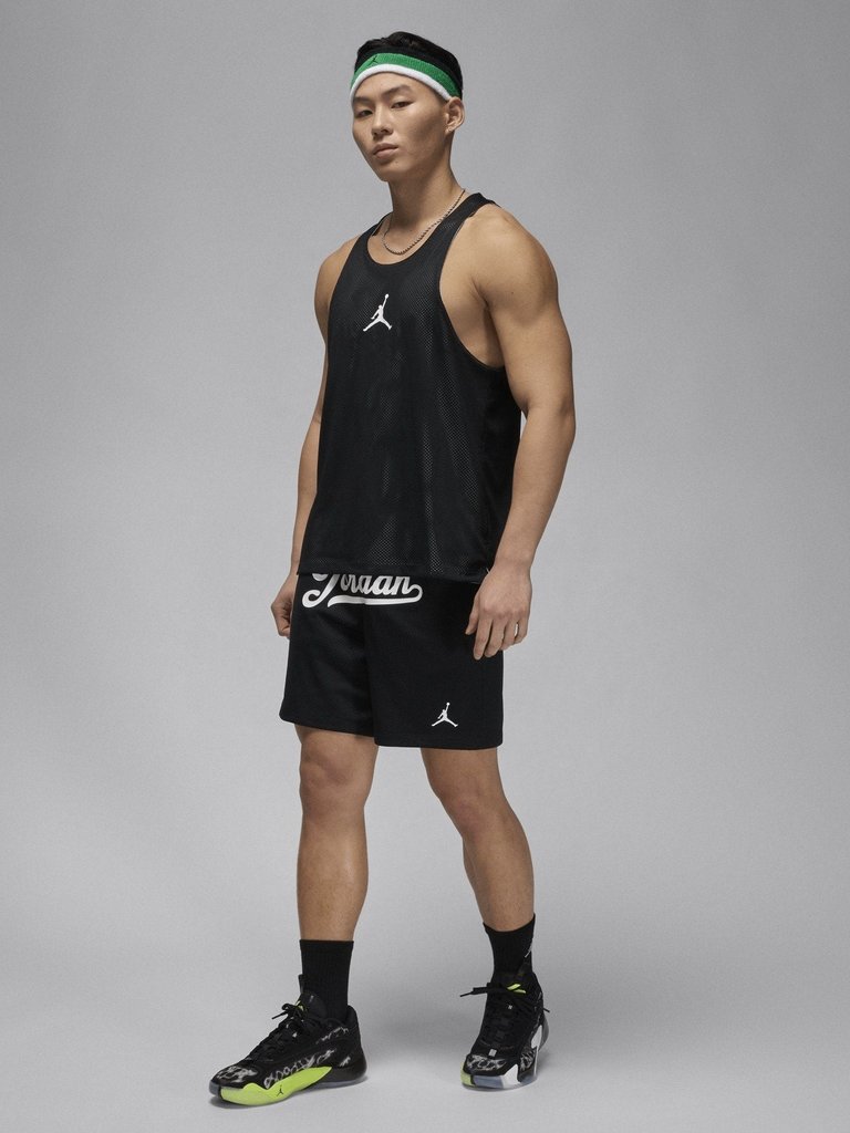 Quần Ngắn Jordan Flight MVP Shorts