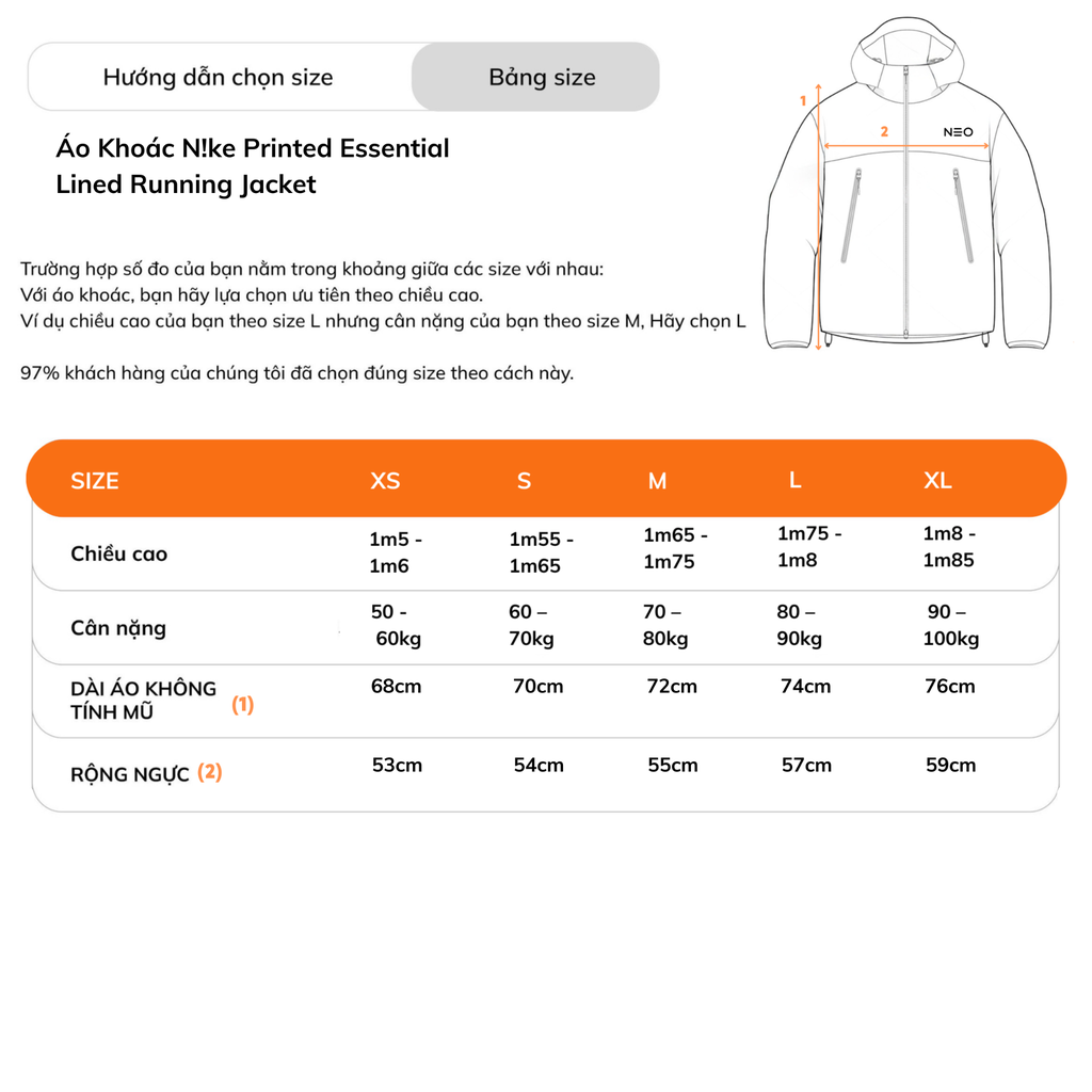 Áo Khoác NK Printed Essential Lined Running Jacket