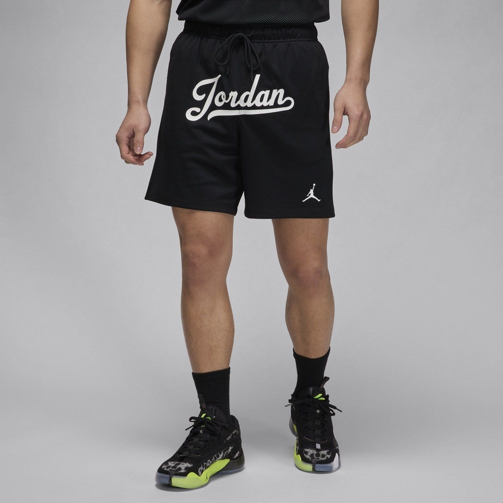 Bộ Thể Thao Jordan Flight MVP