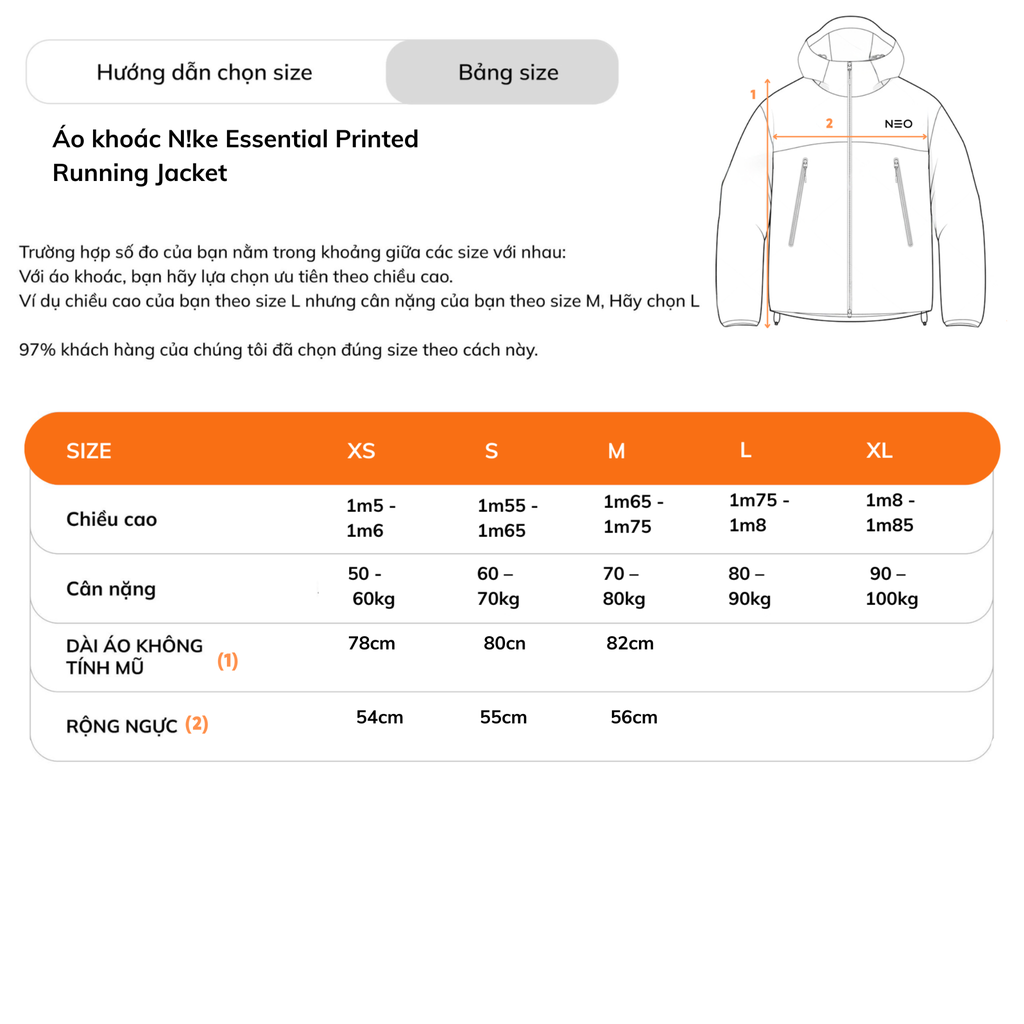 Áo Khoác NK Essential Printed Running Jacket