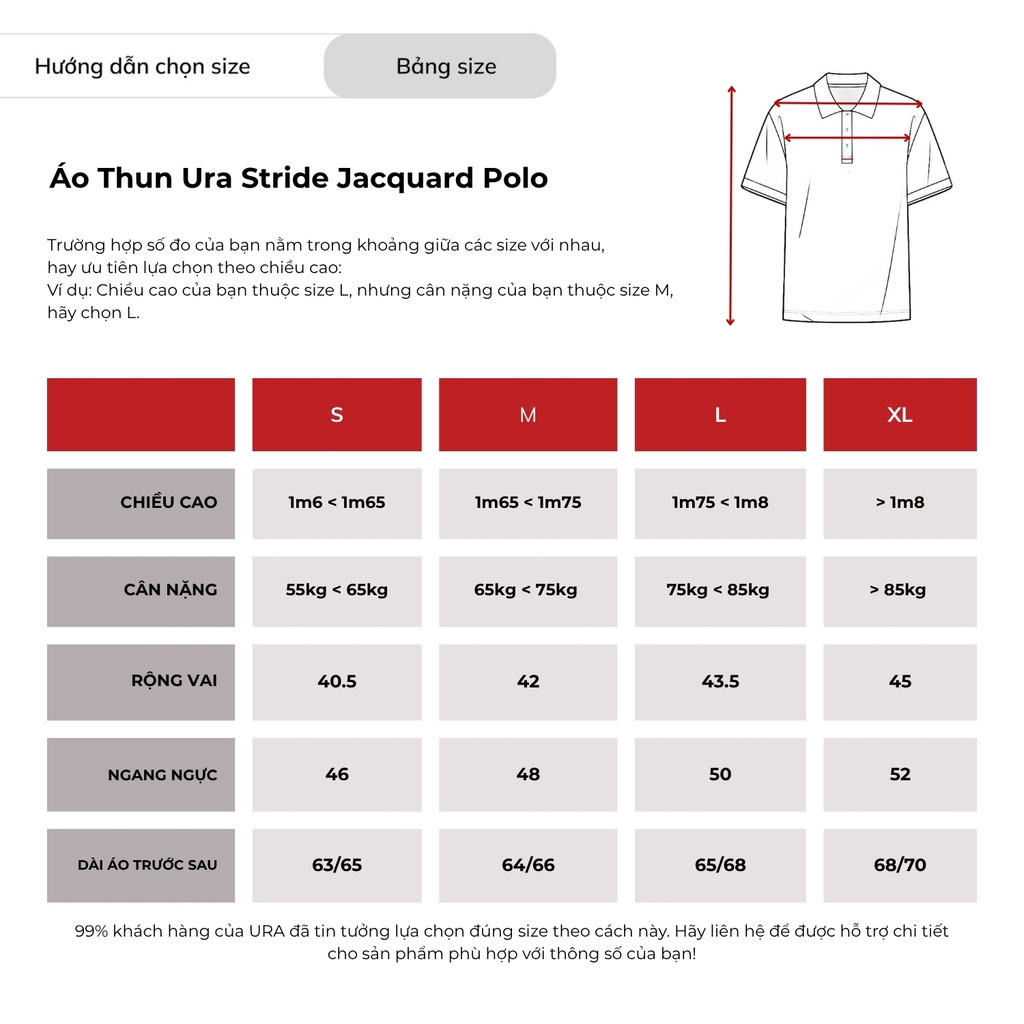 Áo Thun Ura Stride Jacquard Polo