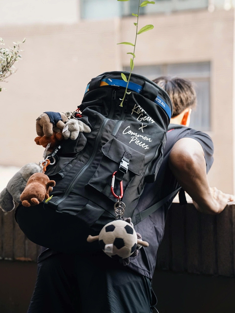 Balo thể thao COMMON PIECES X KICKGEEKS - Utility Backpack bản chữ trắng