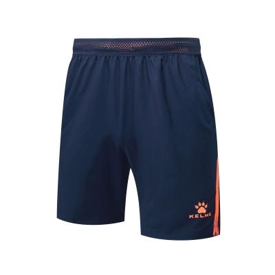 QUẦN SHORT NAM KELME - MÃ 3881208