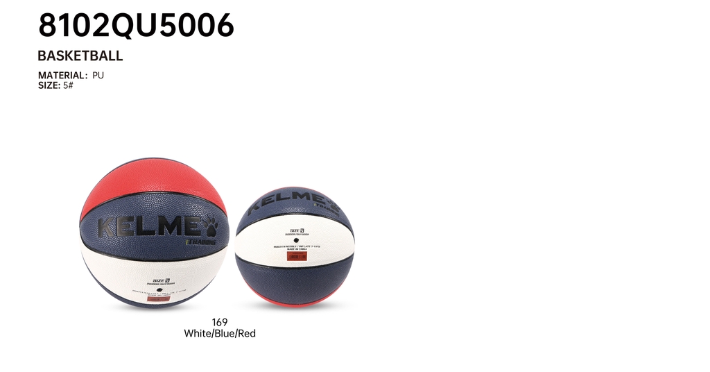 QUẢ BÓNG RỔ KELME - MÃ 8102QU5006