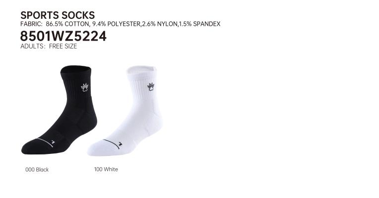 TẤT/VỚ THỂ THAO KELME - MÃ 8501WZ5224