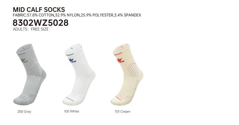 TẤT / VỚ THỂ THAO LỬNG KELME - MÃ 8302WZ5028