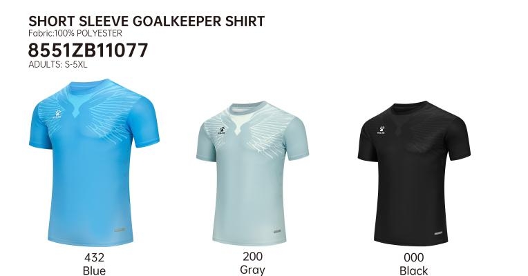 ÁO T-SHIRT THỦ MÔN KELME - MÃ 8551ZB11077