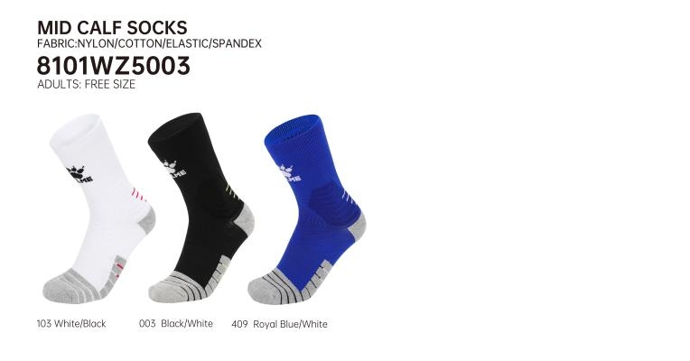 VỚ THỂ THAO LỬNG KELME - MÃ 8101WZ5003