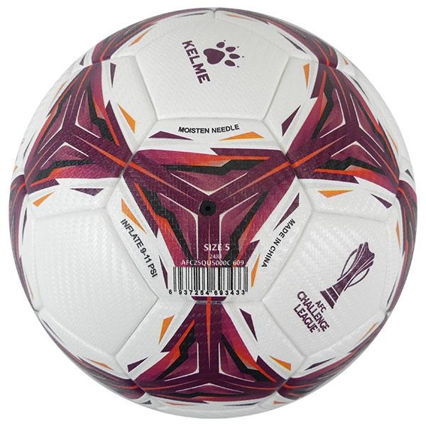 QUẢ BÓNG ĐÁ KELME - MÃ AFC25QU5000C