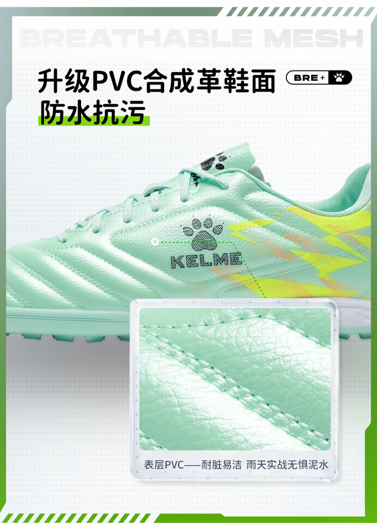 GIÀY ĐÁ BÓNG KELME MVP TF - MÃ 8531ZX1343