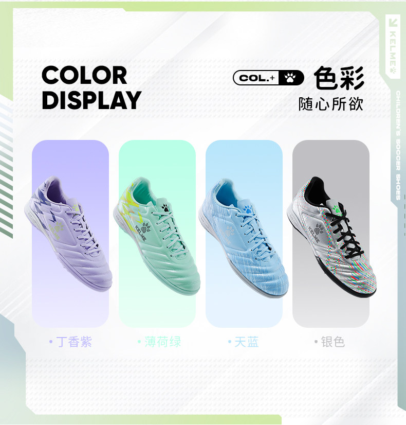 GIÀY ĐÁ BÓNG KELME MVP TF - MÃ 8531ZX1343
