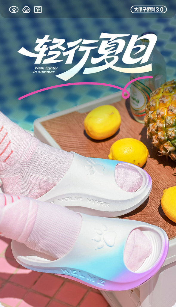 DÉP NAM NỮ KELME - MÃ 8527LT5339