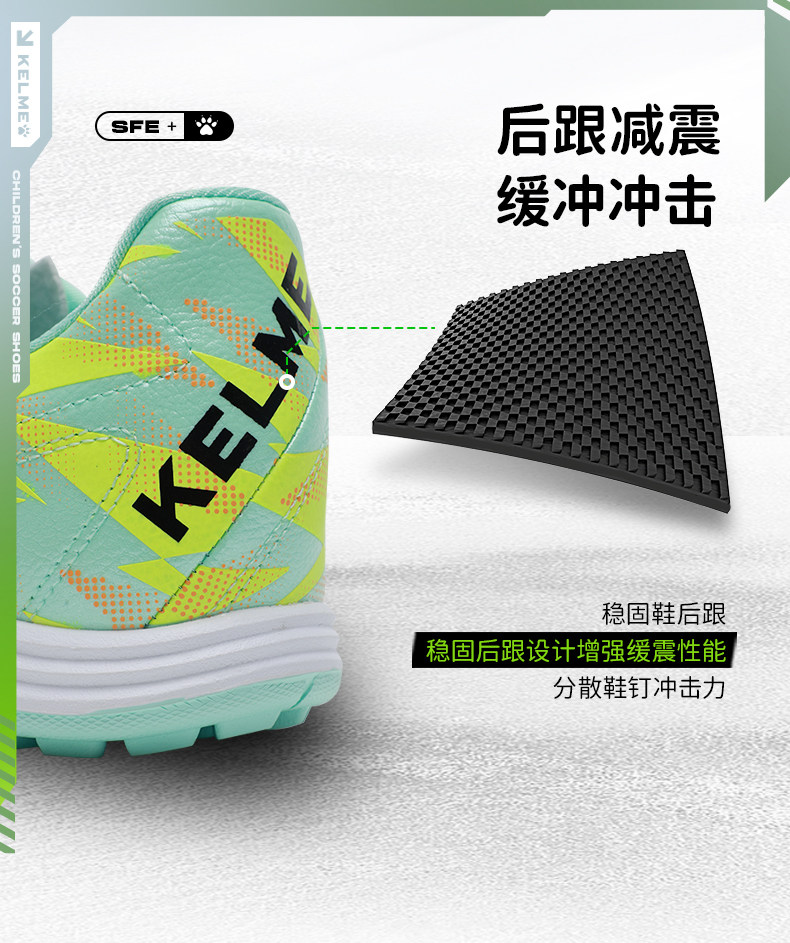 GIÀY ĐÁ BÓNG KELME MVP TF - MÃ 8531ZX1343