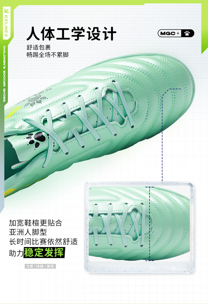 GIÀY ĐÁ BÓNG KELME MVP TF - MÃ 8531ZX1343