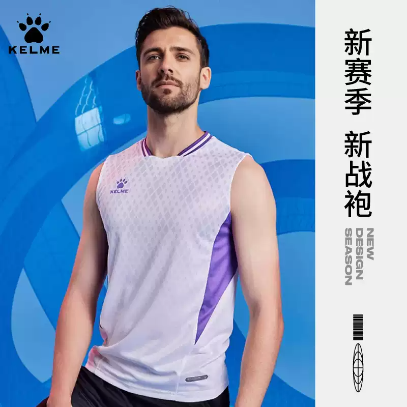 ÁO BA LỖ NAM KELME - MÃ 8551BX1052
