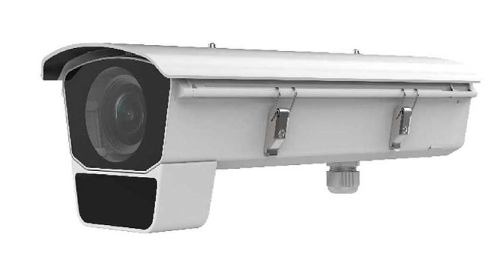 Camera nhận diện biển số Hikvision DS-2CD7026G0/EP-I