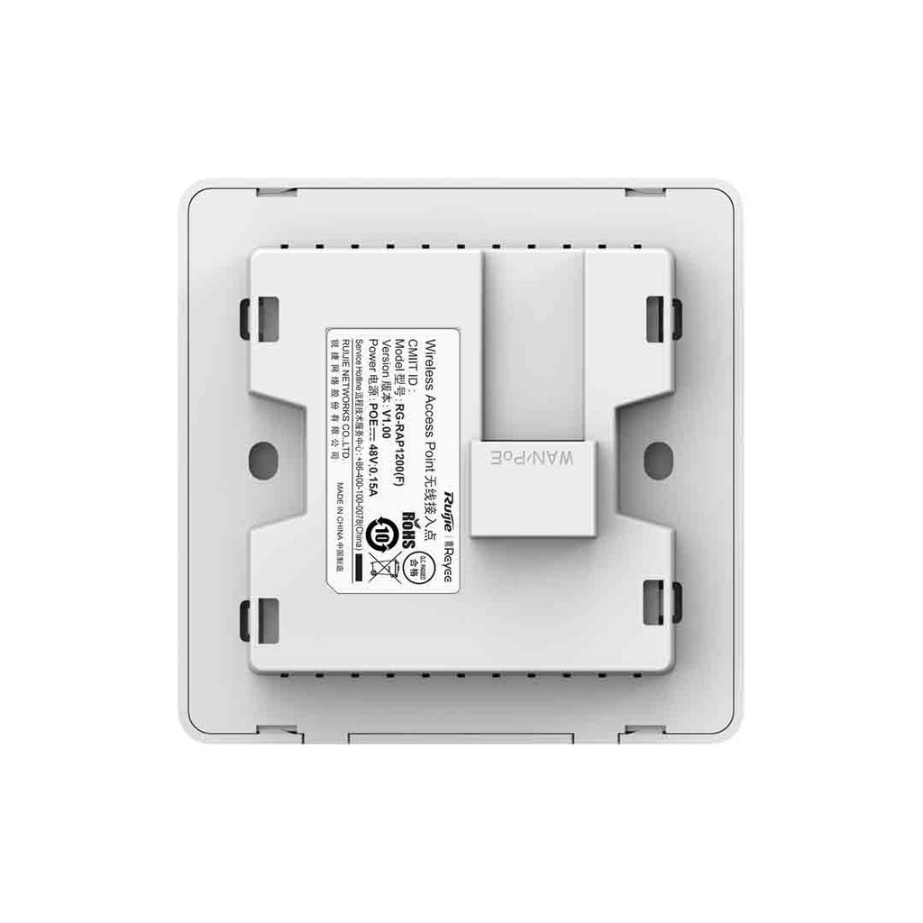 Bộ phát Wifi gắn âm tường RUIJIE REYEE RG-RAP1200(F)