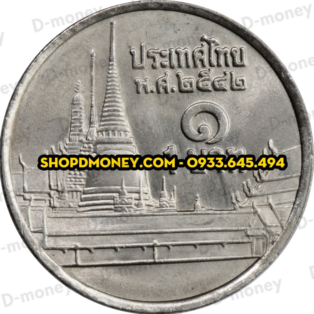 Xu 1 bath Thái Lan - Vua Rama IX Shop tiền sưu tầm D-money