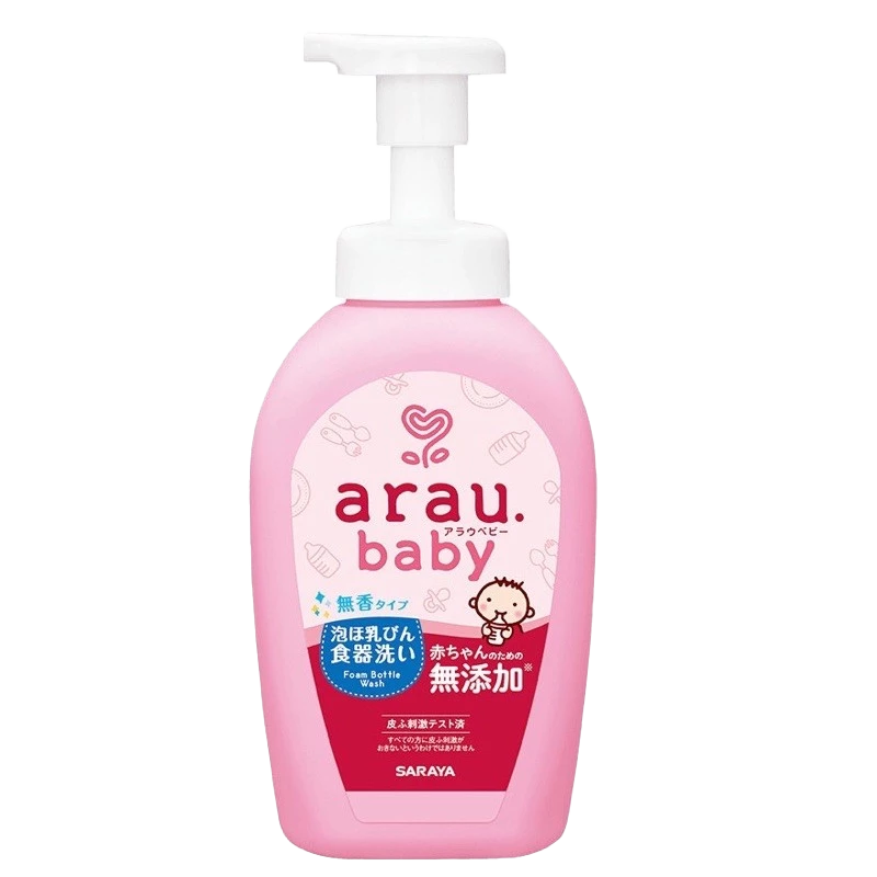Nước rửa bình thảo mộc Arau Baby - bình 500ml