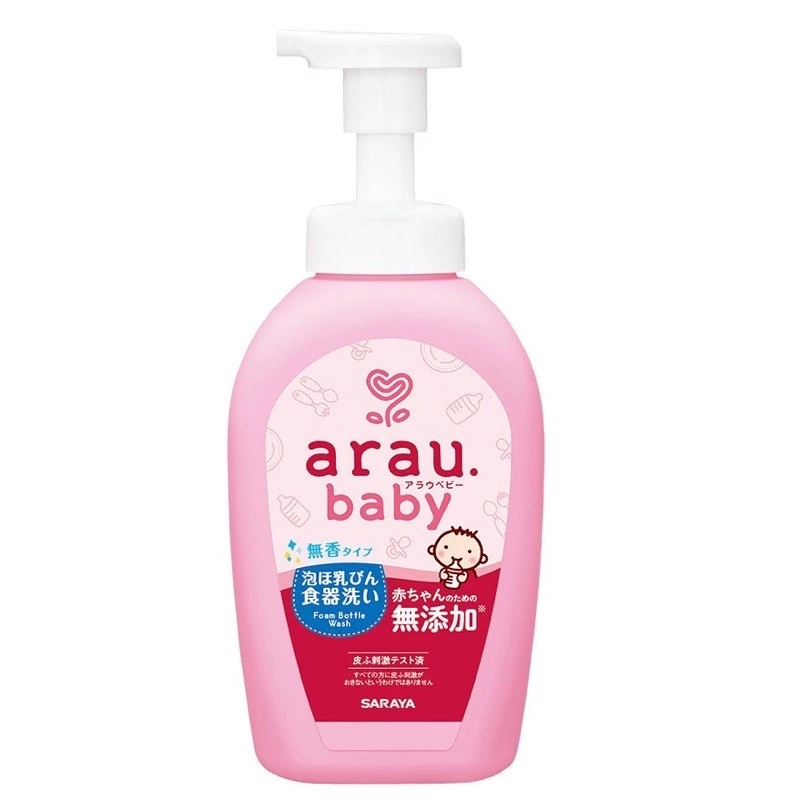 Nước rửa bình thảo mộc Arau Baby - bình 500ml