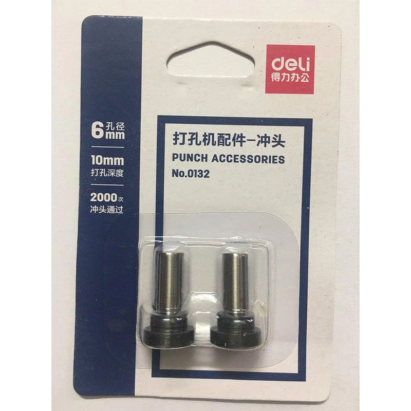 0132_Lưỡi dao đục lỗ_Màu bạc_2 chiếc/vỉ