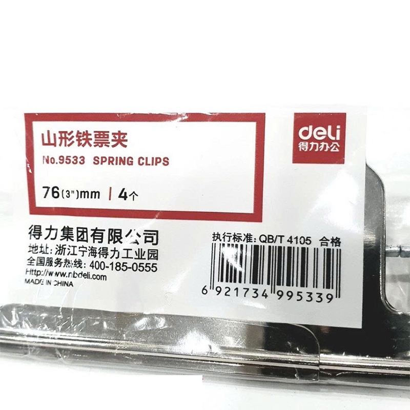 9533_Kẹp inox_76mm_Màu bạc_4 cái/túi